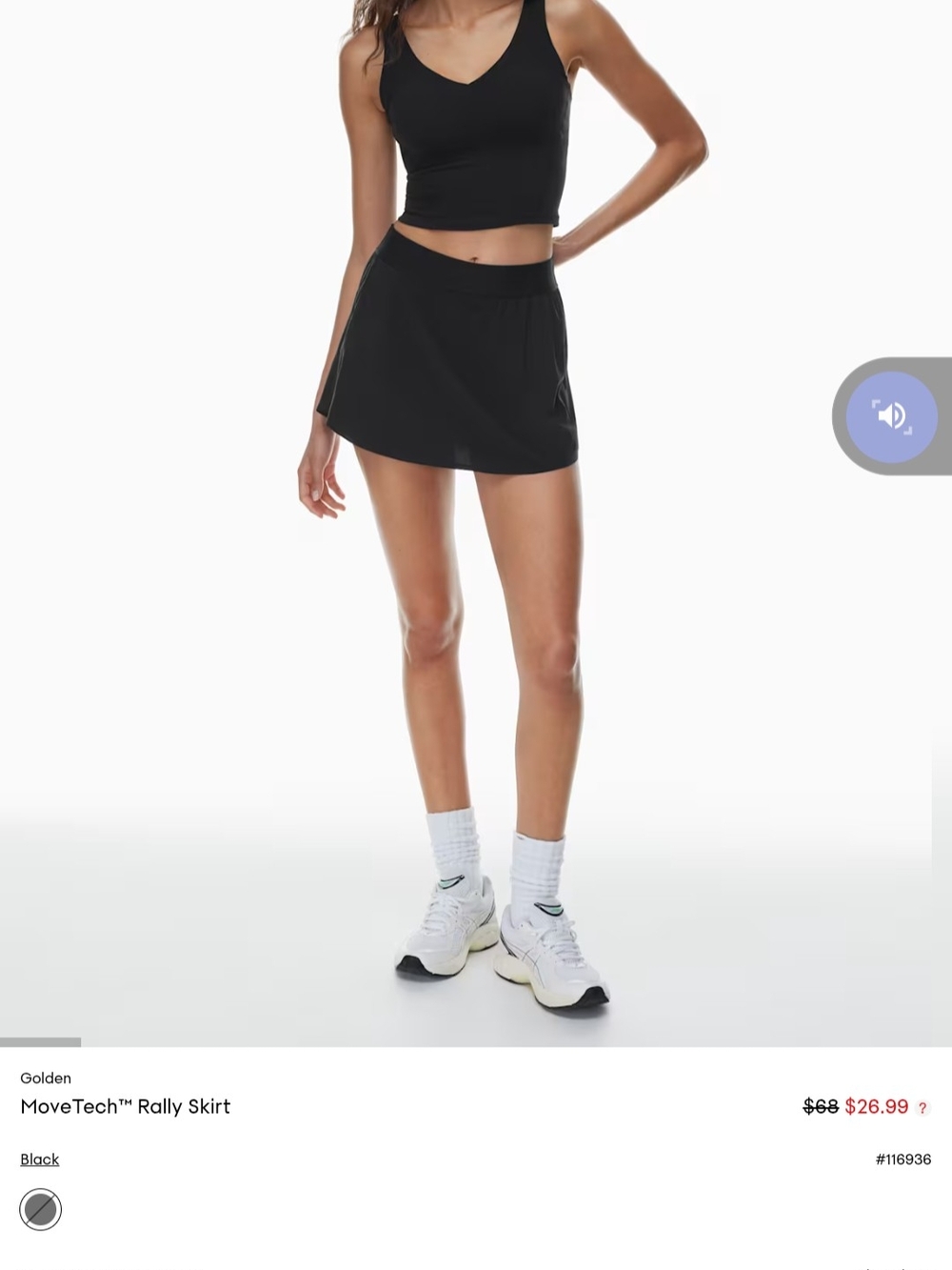 Aritzia Black MoveTech™ Mini Skirt
